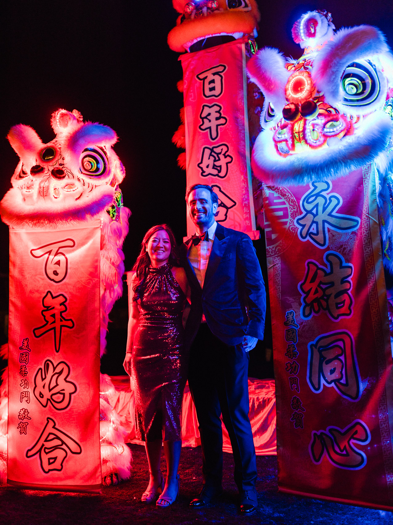 Wedding photography — Hazel Photo, Bay Area